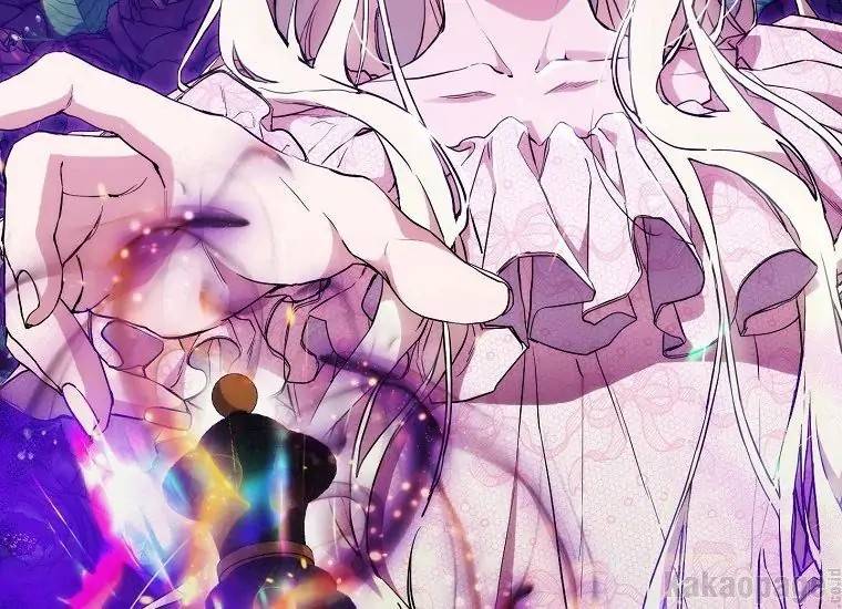 When Villainess Falls in Love Chapter 084