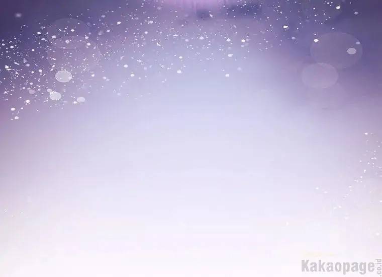 When Villainess Falls in Love Chapter 084