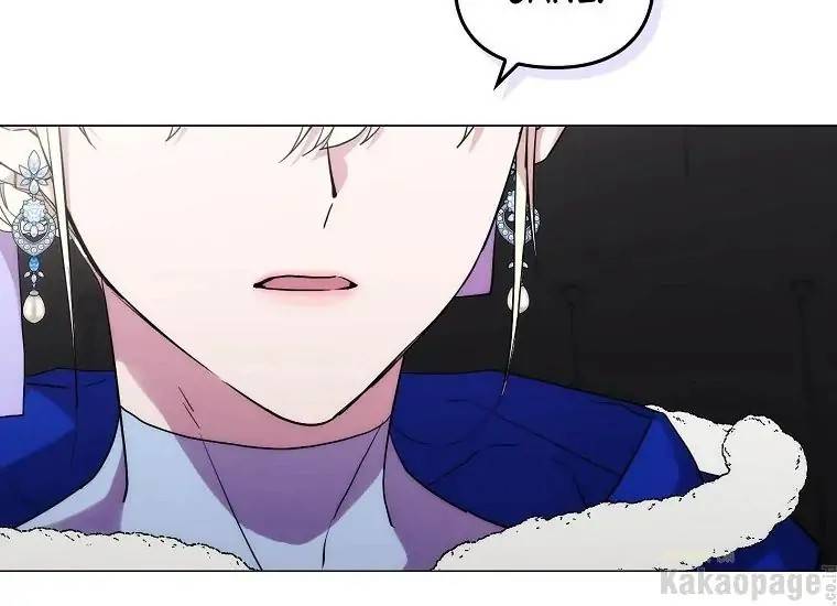 When Villainess Falls in Love Chapter 085