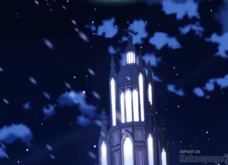When Villainess Falls in Love Chapter 085
