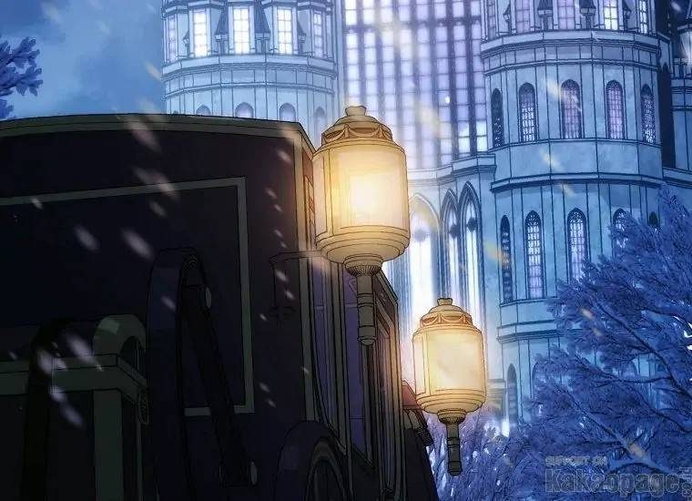 When Villainess Falls in Love Chapter 085