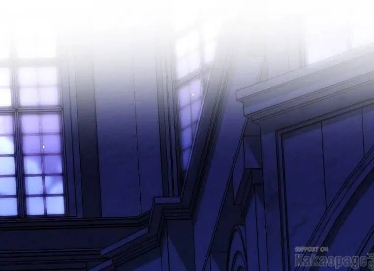 When Villainess Falls in Love Chapter 085