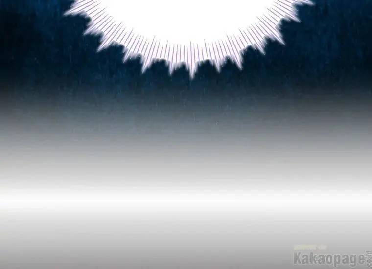 When Villainess Falls in Love Chapter 085