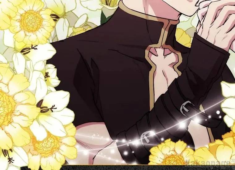When Villainess Falls in Love Chapter 085