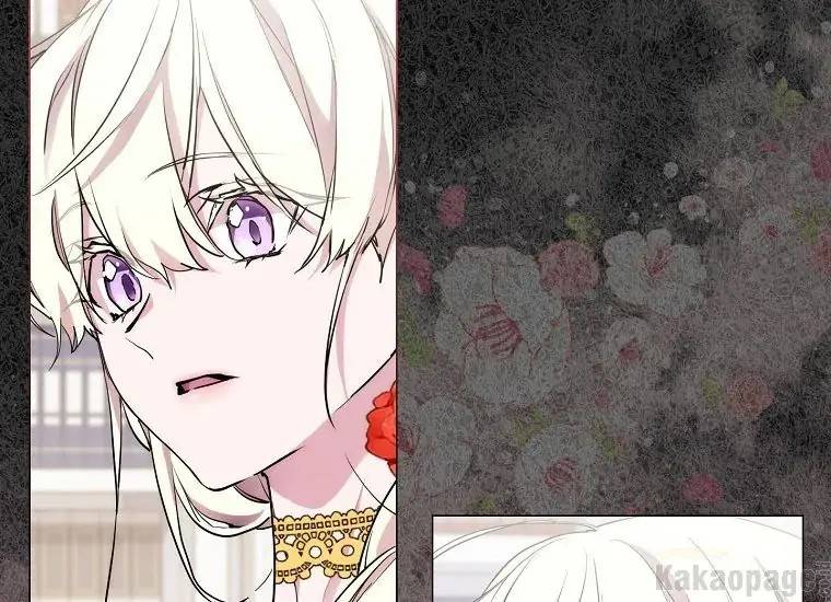 When Villainess Falls in Love Chapter 085