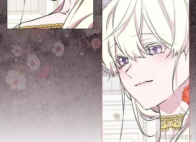 When Villainess Falls in Love Chapter 085