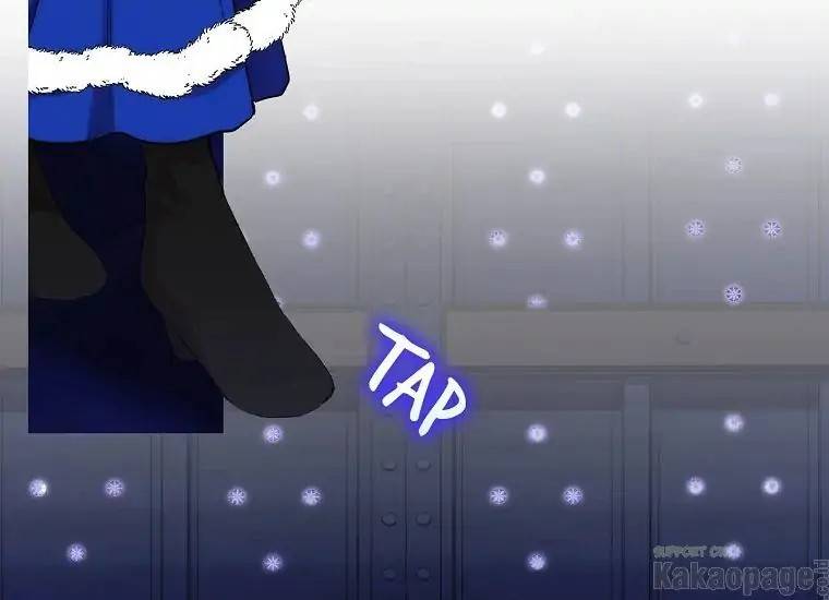 When Villainess Falls in Love Chapter 085