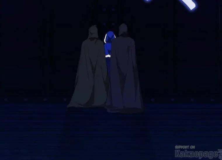 When Villainess Falls in Love Chapter 085