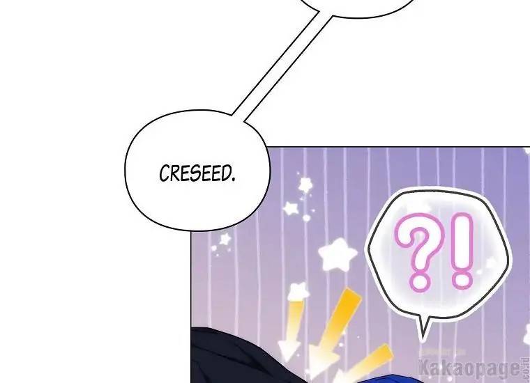 When Villainess Falls in Love Chapter 085