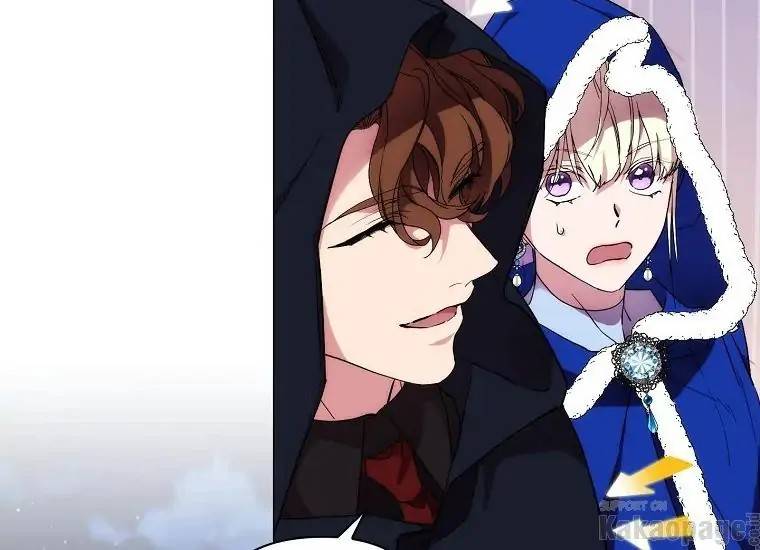 When Villainess Falls in Love Chapter 085