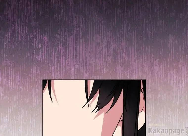 When Villainess Falls in Love Chapter 085