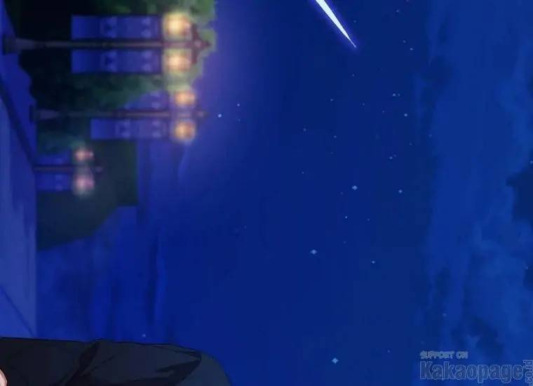 When Villainess Falls in Love Chapter 085