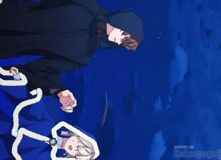 When Villainess Falls in Love Chapter 085