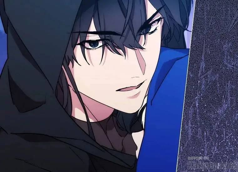 When Villainess Falls in Love Chapter 085