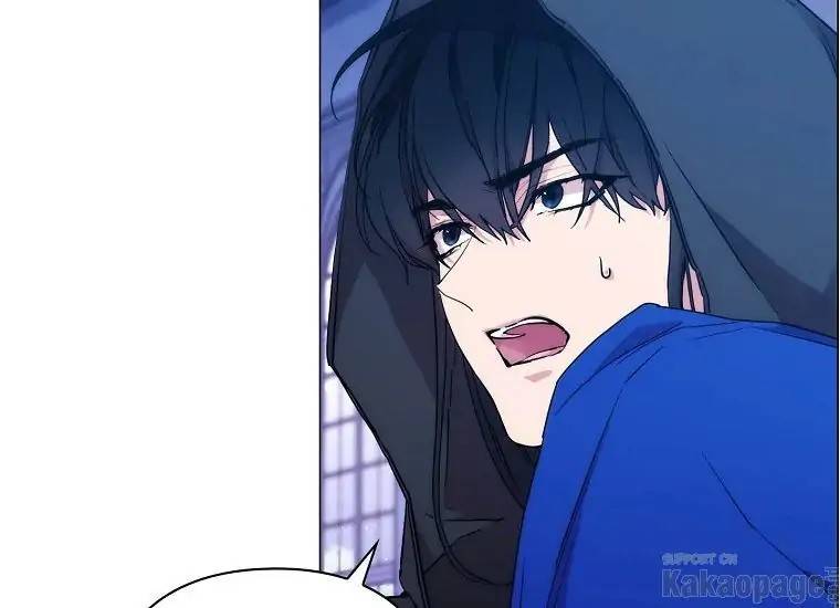 When Villainess Falls in Love Chapter 085