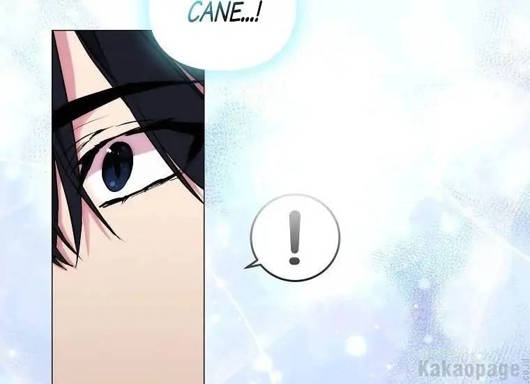 When Villainess Falls in Love Chapter 085