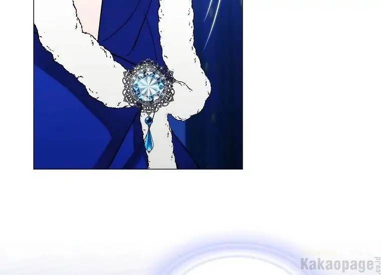When Villainess Falls in Love Chapter 085