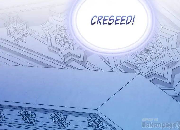 When Villainess Falls in Love Chapter 085