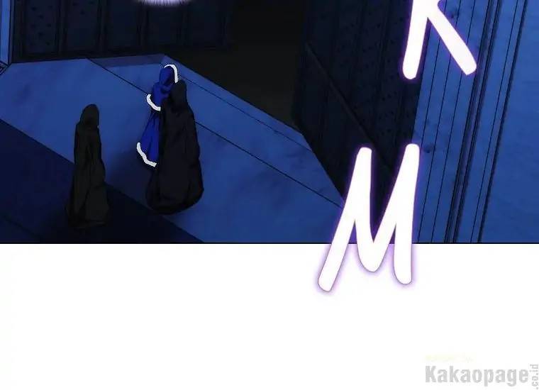 When Villainess Falls in Love Chapter 085