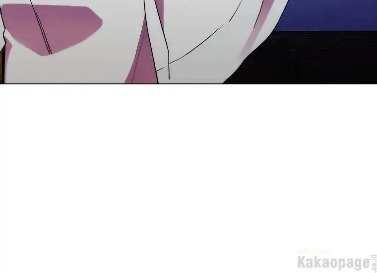 When Villainess Falls in Love Chapter 085