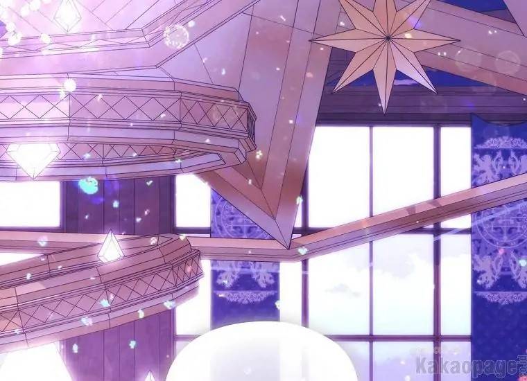 When Villainess Falls in Love Chapter 085