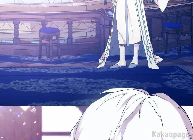 When Villainess Falls in Love Chapter 085