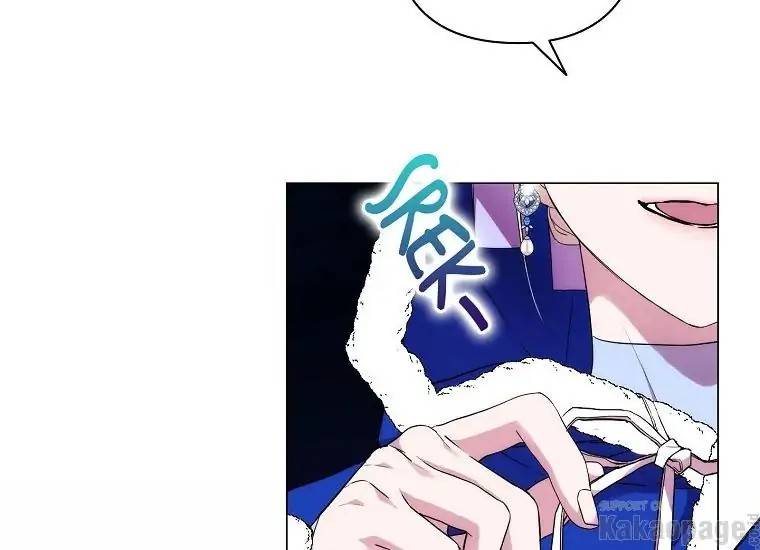 When Villainess Falls in Love Chapter 086