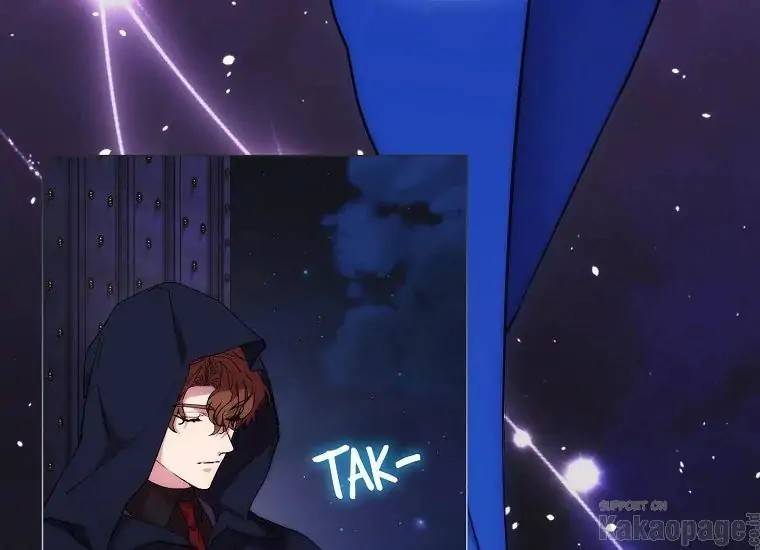When Villainess Falls in Love Chapter 086