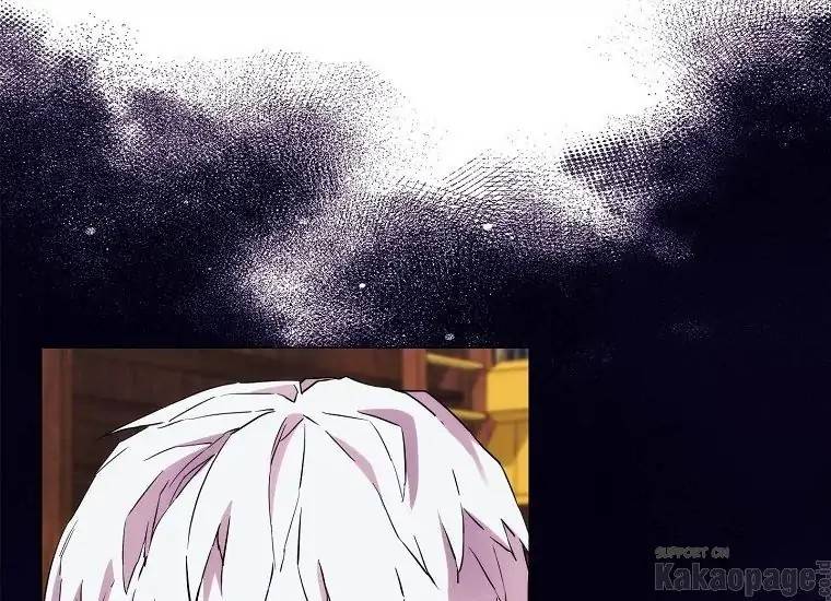When Villainess Falls in Love Chapter 086