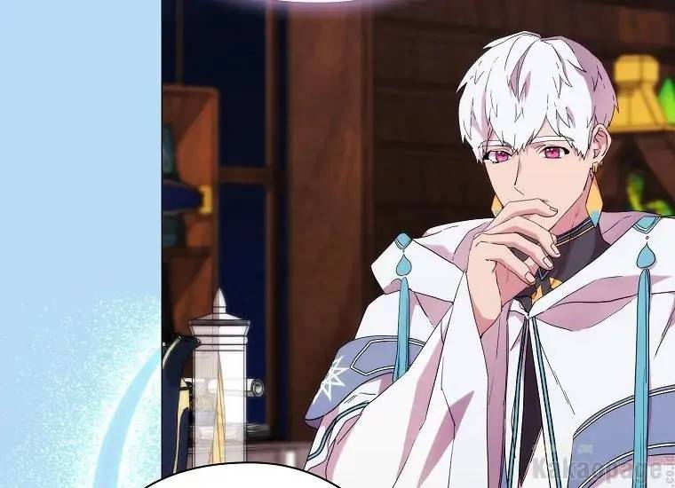 When Villainess Falls in Love Chapter 086