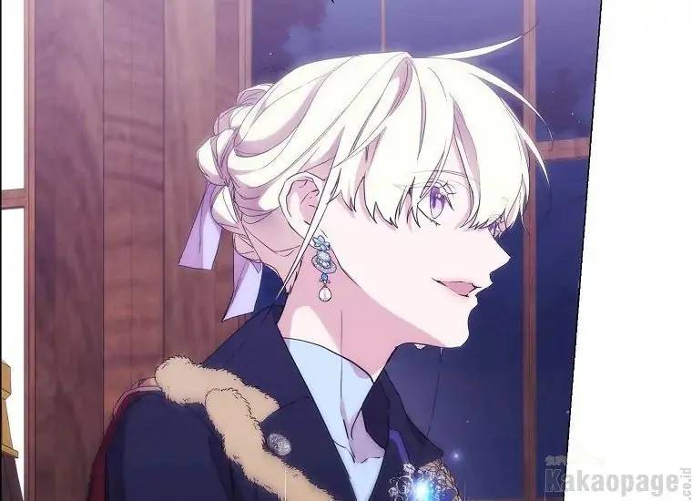 When Villainess Falls in Love Chapter 086