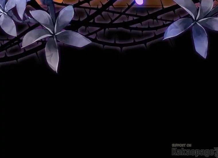 When Villainess Falls in Love Chapter 086
