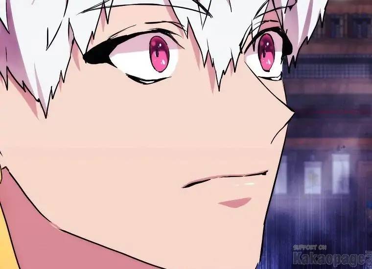When Villainess Falls in Love Chapter 086