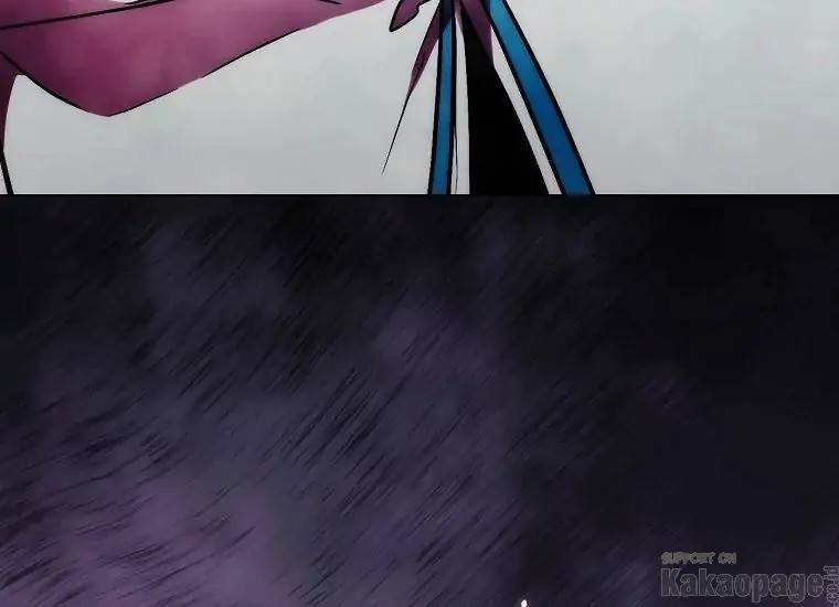 When Villainess Falls in Love Chapter 086
