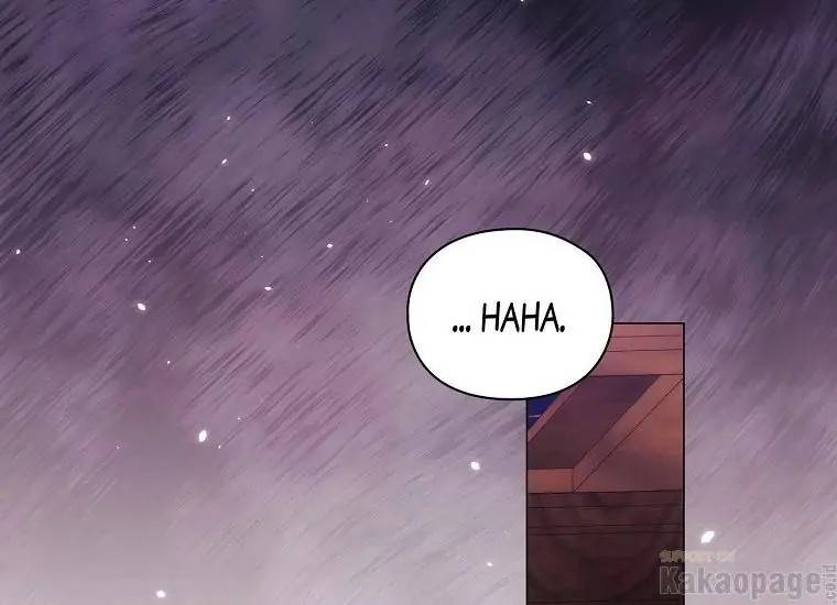 When Villainess Falls in Love Chapter 086