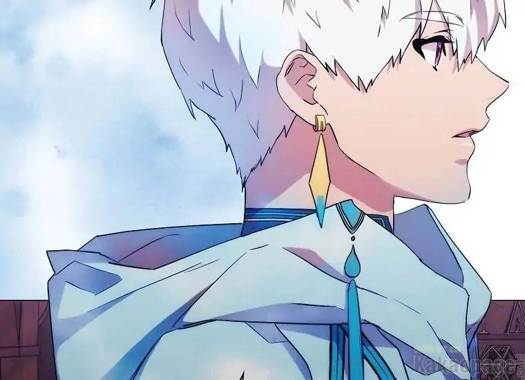When Villainess Falls in Love Chapter 086