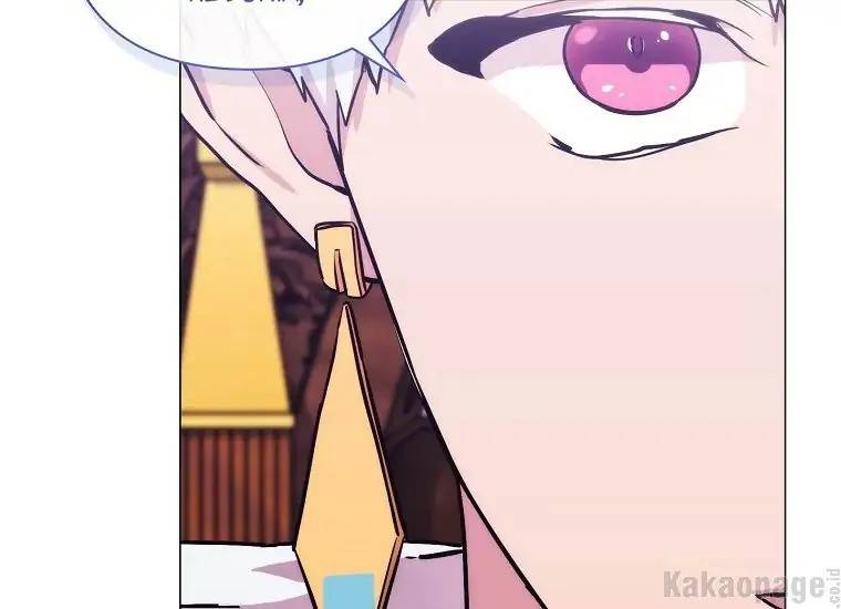 When Villainess Falls in Love Chapter 086