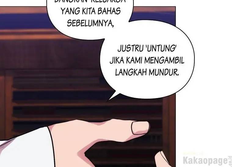 When Villainess Falls in Love Chapter 086