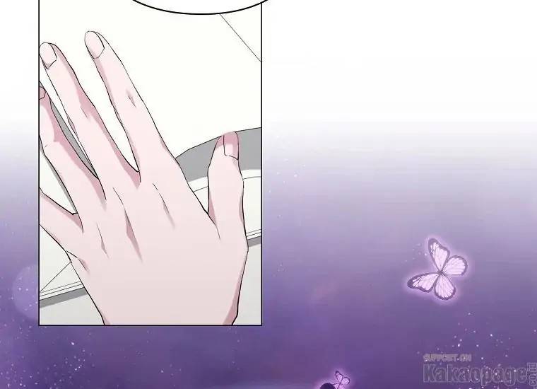 When Villainess Falls in Love Chapter 086