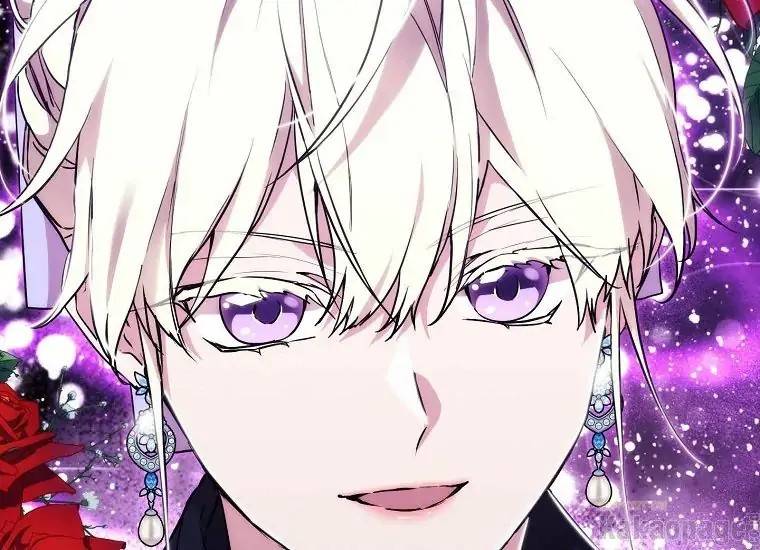 When Villainess Falls in Love Chapter 086
