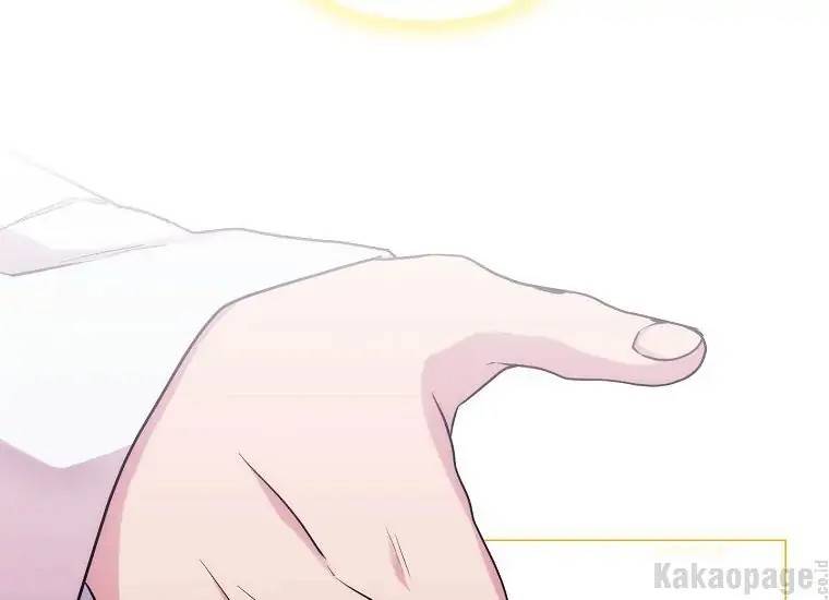 When Villainess Falls in Love Chapter 086
