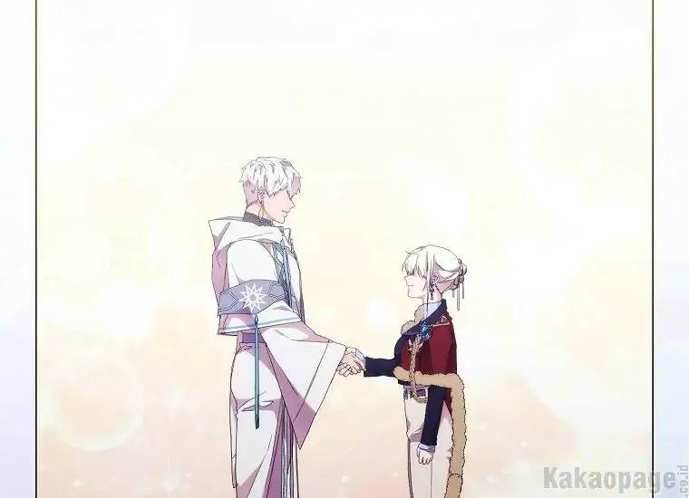 When Villainess Falls in Love Chapter 086