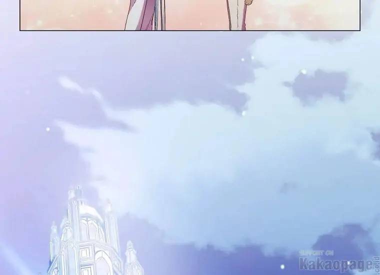 When Villainess Falls in Love Chapter 086