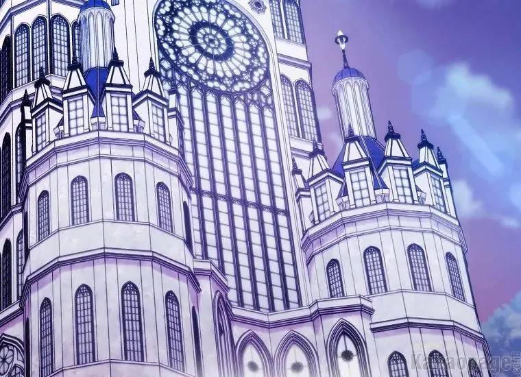 When Villainess Falls in Love Chapter 086