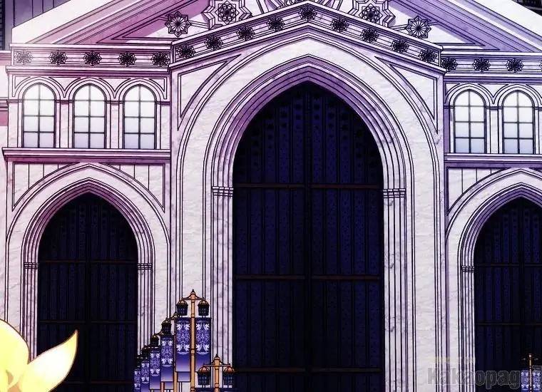 When Villainess Falls in Love Chapter 086