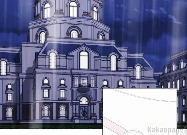 When Villainess Falls in Love Chapter 087