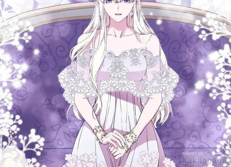 When Villainess Falls in Love Chapter 087