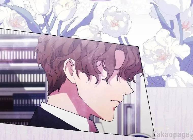 When Villainess Falls in Love Chapter 087