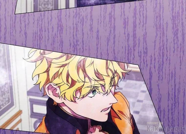When Villainess Falls in Love Chapter 087