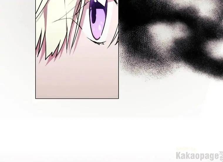 When Villainess Falls in Love Chapter 087